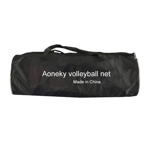  Aoneky PU Leather 32 ft Replacement Regulation Professional Official Volleyball Net with Vinyl Coated Steel Cable