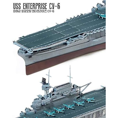 아카데미 Academy Models Academy USS Enterprise CV-6 Aircraft Carrier Battle of Midway Modelers Edition Plastic Model Kits 1700 Scale