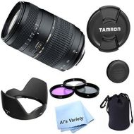 ALS VARIETY Tamron AF 70-300mm f4.0-5.6 Di LD Macro Zoom Lens Bundle for NIKON Digital SLR Cameras (Model A17NII) - International Version (No Warranty)