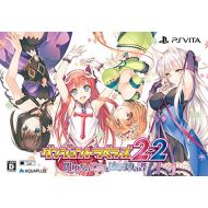 AQUA PLUS Dungeon Travelers 2 - 2 Book of the Dark Famous Maiden and the Premium Edition Japanese Version.