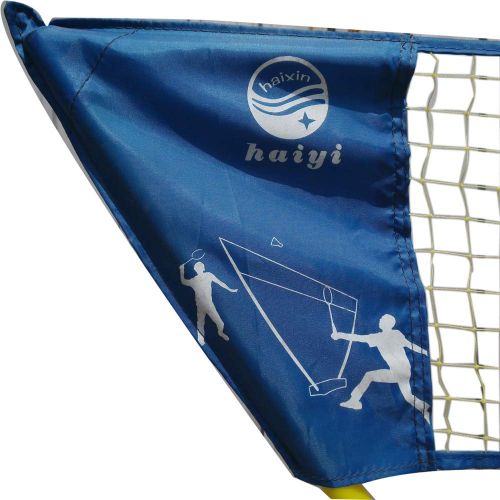  Tenozek HY-013-B60 Portable Indoor Outdoor Badminton Net Set with 2pcs Rackets & Shuttlecock & Case