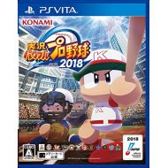 Konami Jikkyou Powerful Pro Yakyuu 2018 PS Vita SONY Playstation JAPANESE VERSION