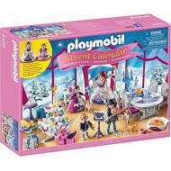 [아마존베스트]Playmobil Advent Calendar - Christmas Ball