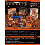 BANDAI NAMCO Entertainment Inc 【PS 4】 Sword Art Online : Fatal Barrett Limited Edition Japanese Import