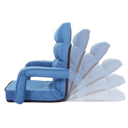  Alitop Adjustable 5-Position Folding Floor Chair Lazy Sofa Cushion Gaming Chair