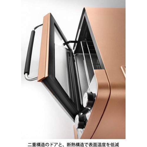 드롱기 DeLonghi Distinta collection Oven and toaster EOI406J-CP (Style Copper)