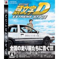 By      Sega Initial D Extreme Stage [Japan Import]