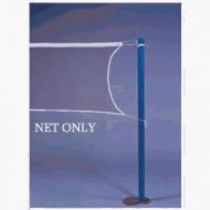 Jaypro Sports Competition Badminton Net