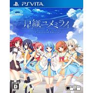 Sony Hoshi Ori Yume Mirai Converted Edition PS VITA Import Japan