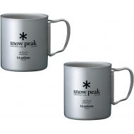 Snow Peak Titanium Double Wall Cup 450 - 2 Pack