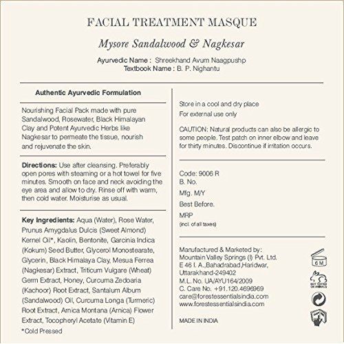  Forest Essentials Nourishing Mysore Sandalwood & Nagkesar Facial Treatment - 50g