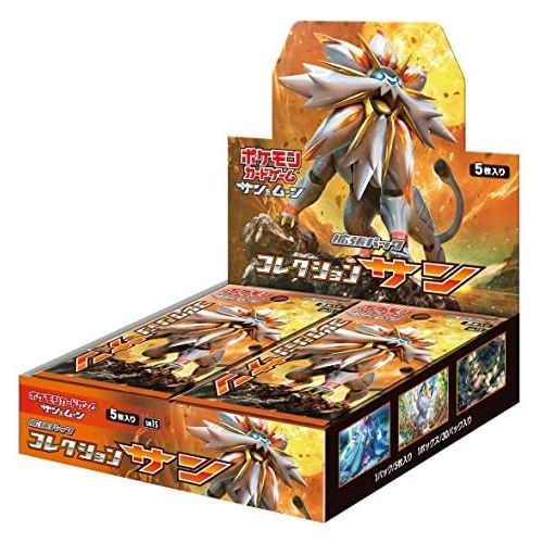 포켓몬 Pokemon Card Game Sun & Moon Collection SUN Booster Pack BOX Japanese