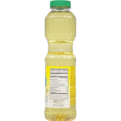  Goya Foods Vegetable Oil, 24 Fluid Ounce (Pack of 12)