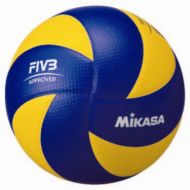 Mikasa MVA200 Original Olympic Official FIVB Game Ball Indoor Volleyball, Blue/Yellow