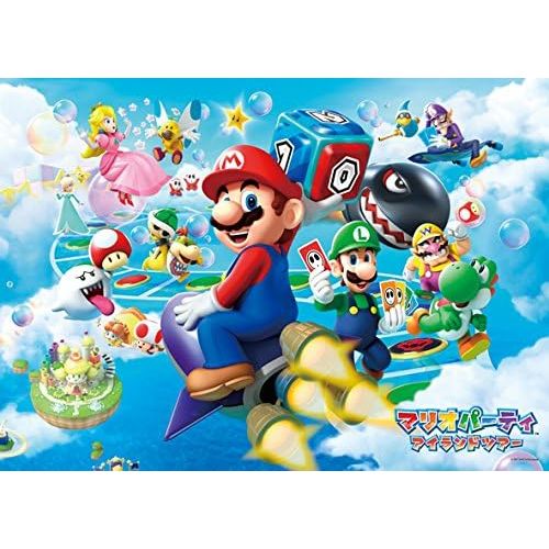 슈퍼마리오 Ensky 300 Large Piece Super Mario Mario Party Island Tour 300-l374
