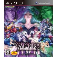 Capcom Ps3 Vampire Resurrection