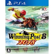 KOEI Winning Post 8 2018 - PS4