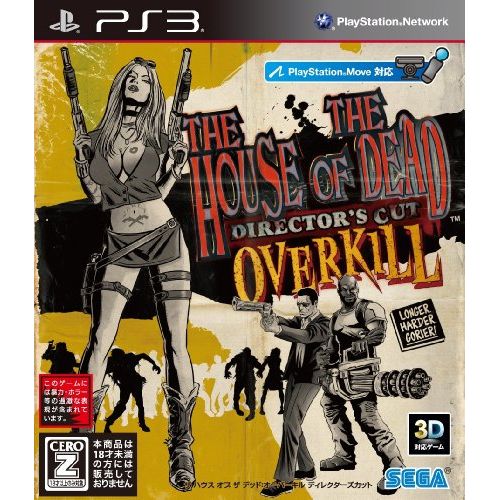 세가 Sega The House of the Dead: Overkill - Directors Cut [Japan Import]