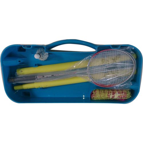  ChongQing TanXun HY-013-B60 Portable Indoor Outdoor Badminton Net Set with 2pcs Rackets & Shuttlecock & Case