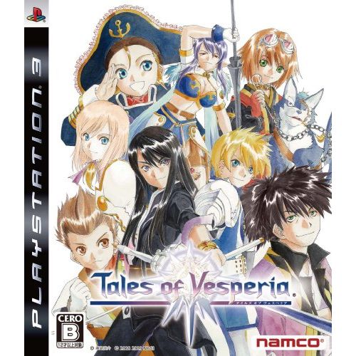 반다이 Namco Bandai Games Tales of Vesperia [Japan Import]