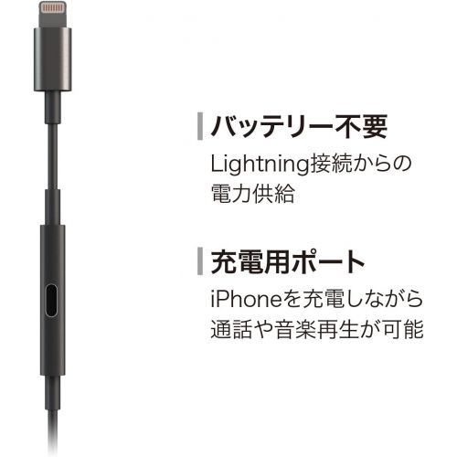 파이오니아 Pioneer RAYZ Plus Lightning-Powered Noise Canceling Earphone Graphite SE-LTC5R-S(Japan Domestic genuine products)