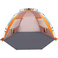 [아마존 핫딜]  [아마존핫딜]Oileus X-Large 4 Person Beach Tent Sun Shelter - Portable Sun Shade Instant Tent for Beach with Carrying Bag, Stakes, 6 Sand Pockets, Anti UV for Fishing Hiking Camping, Waterproof