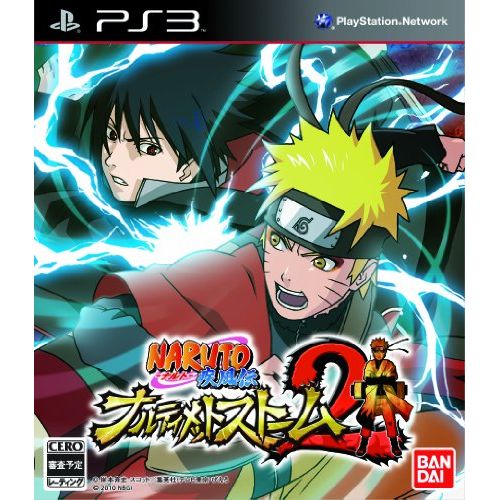 반다이 Namco Bandai Games Naruto: Ultimate Ninja Storm 2 [Japan Import]