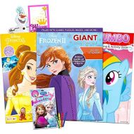 [아마존베스트]Disney MLP Coloring Book Super Set for Girls -- 3 Giant Coloring Books Featuring Disney Princess, Frozen and My Little Pony (Includes Disney Princess Stickers)