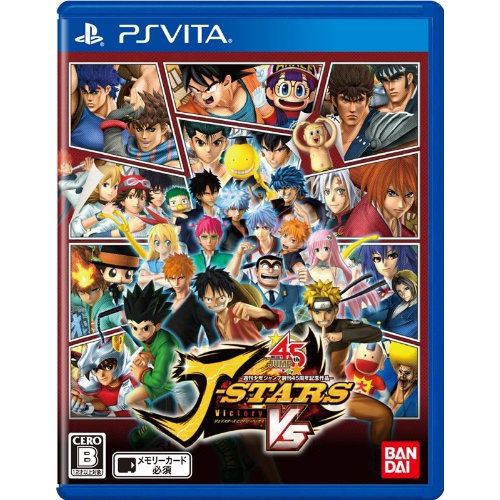 반다이 Bandai J-Stars Victory Vs [Playstation Vita] [Japanese Version]