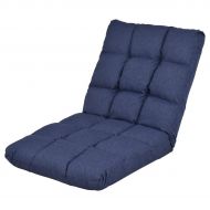 Giantex Adjustable Floor Gaming Sofa Chair 14-Position Cushioned Folding Lazy Recliner (Grey)