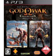 Sony God of War Collection [Japan Import]
