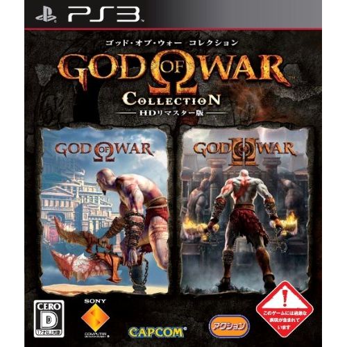 소니 Sony God of War Collection [Japan Import]