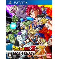 Bandai Dragonball Z Battle of Z [Japan Import]