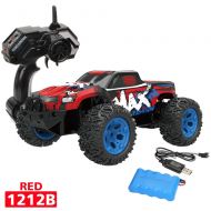 Gbell 1:12 Off-Road RC Monster Truck Car Vehicle Toys- 2WD 2.4G Remote Control High Speed RTR RC SUV Pickup Car Buggy Toy Birthday for Boys Kids 8-15 Years Old (Yellow A)