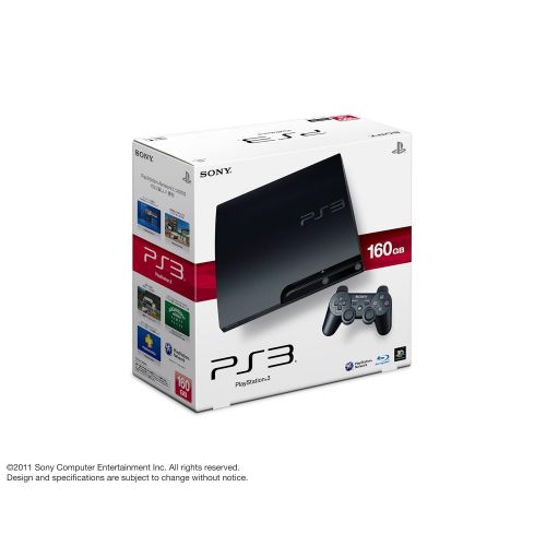 소니 Sony PlayStation 3 [160GB] Charcol Black color [Japan Import]