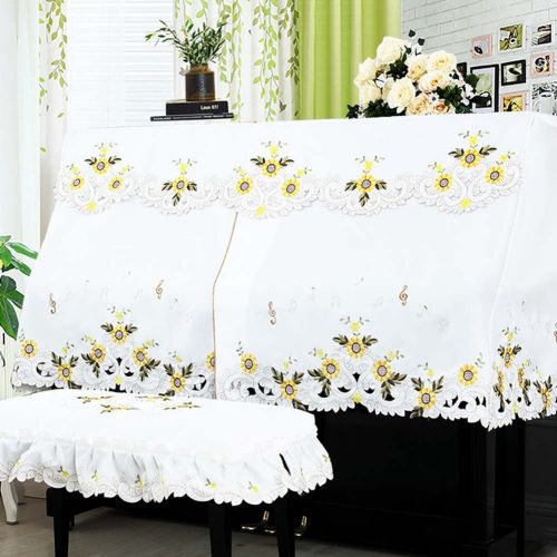  Panda Superstore Embroidery Piano Cover Dustproof Protection Cover Piano Chair Cover Sunflower