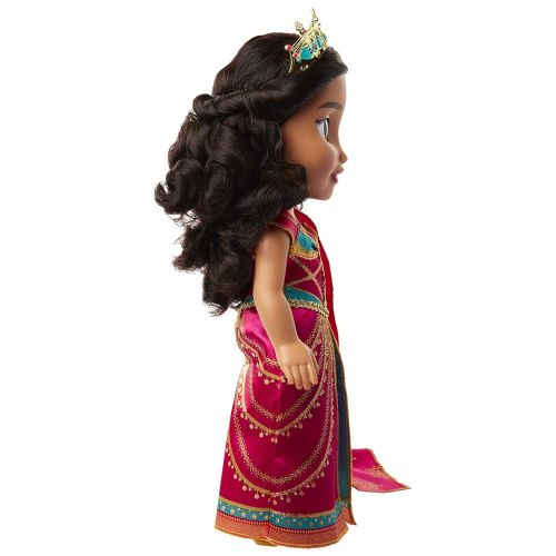  Aladdin Disney Princess Jasmine Musical Singing Doll - Sings Speechless
