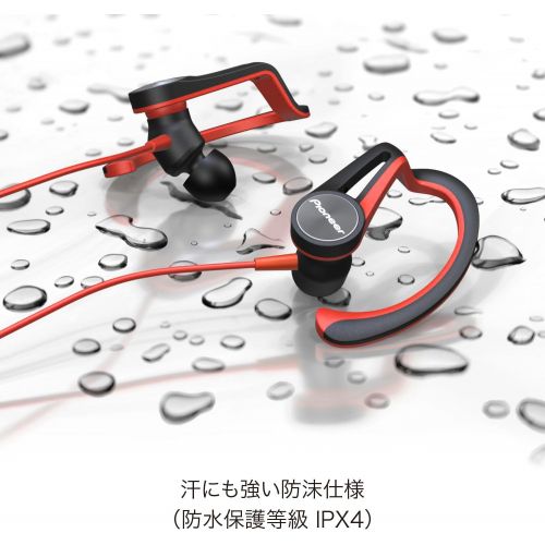파이오니아 Pioneer Wireless Sweat-Resistant Sports Earphones, Red SE-E7BT(R)