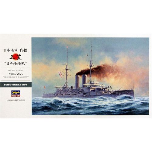  Hasegawa HAZ21 1:350 Scale IJN Battleship Mikasa Battle of The Japan Sea Model Kit