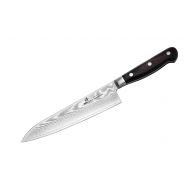 ZHEN Japanese VG-10 67-Layer Damascus Steel Gyuto Chefs Knife, 8-Inch