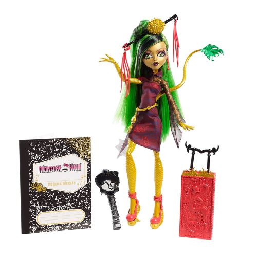몬스터하이 Monster High Travel Scaris Jinafire Long Doll