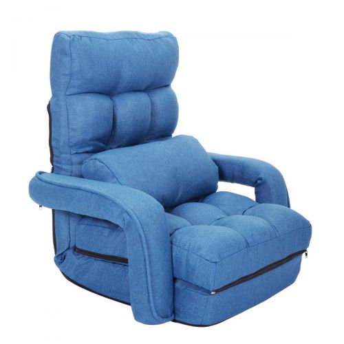  Alitop Adjustable 5-Position Folding Floor Chair Lazy Sofa Cushion Gaming Chair
