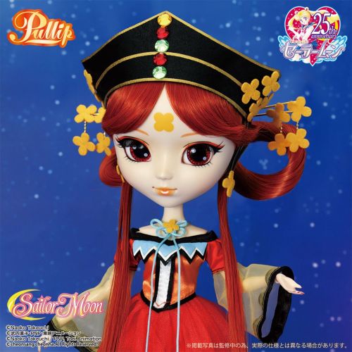 푸리프 Pullip - Sailor Moon: Princess Kakyu