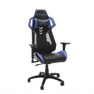 RESPAWN-200 Racing Style Gaming Chair - Ergonomic Performance Mesh Back Chair, Office Or Gaming Chair (RSP-200-RED)