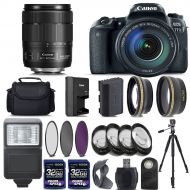 AOM Canon EOS 77D DSLR Camera + 18-55mm STM + 75-300mm III Lens + Spare LP-E17 Battery + Two Ultraviolet Filters + 64GB SDXC Card + SLR Bag + Remote + Tripod & More - International Ver