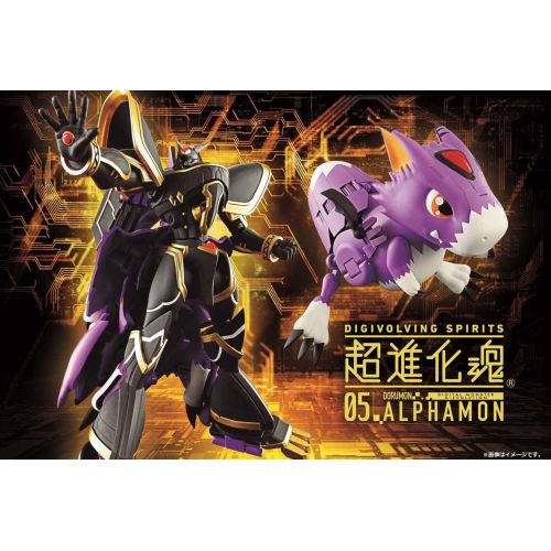  Tamashii Nations Bandai Digivolving Spirits 05 Alphamon Digimon Action Figure