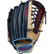 Wilson A2000 1617 SuperSkin Baseball Glove