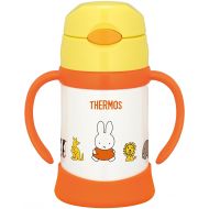 Thermos From the thermos vacuum insulated babystrohmag Miffy (yellow) 9mo