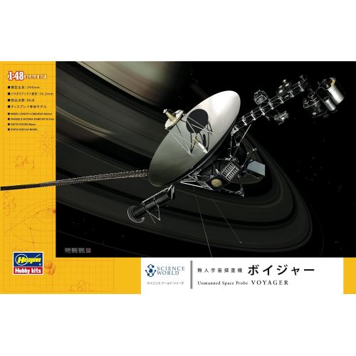  Hasegawa 148 science world no person space probe VoyageryJapanese plastic modelz