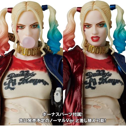 메디콤 Medicom Suicide Squad Harley Quinn Dress Version MAF EX Figure